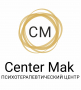 CENTER MAK, психотерапевтический центр доктора Макарова